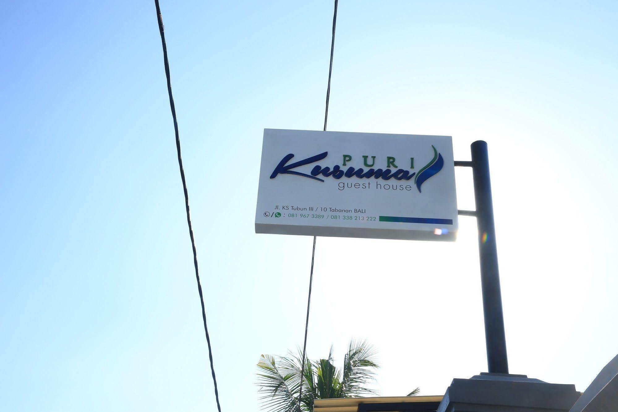 Puri Kusuma Pensión Selemadeg Exterior foto